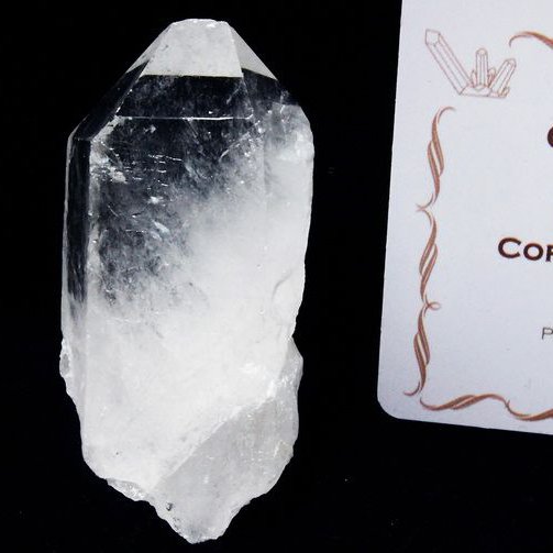 レムリアンシード水晶 原石 ミナスジェライス州コリント産 ※証明書付き