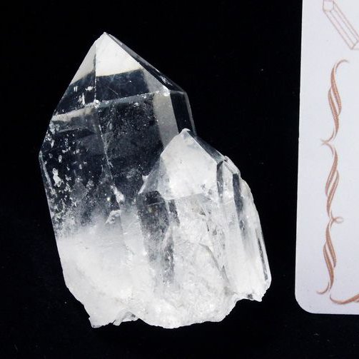 レムリアンシード水晶 原石 ミナスジェライス州コリント産 ※証明書付き[T370-4934]