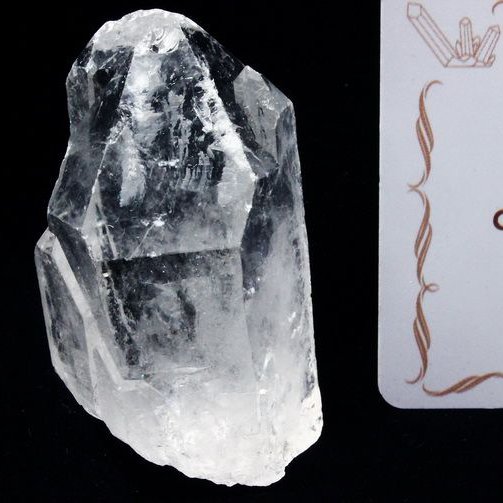 レムリアンシード水晶 原石 ミナスジェライス州コリント産 ※証明書付き[T370-4935]