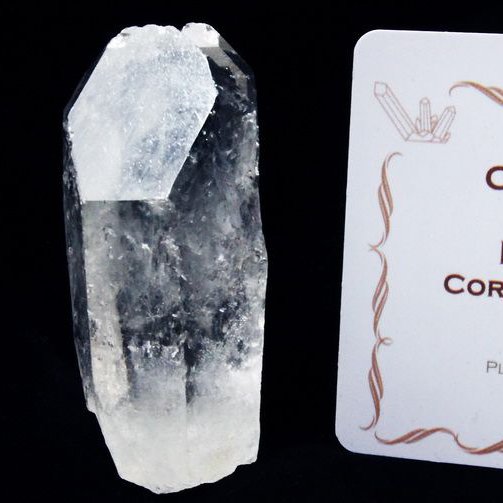 レムリアンシード水晶 原石 ミナスジェライス州コリント産 ※証明書付き