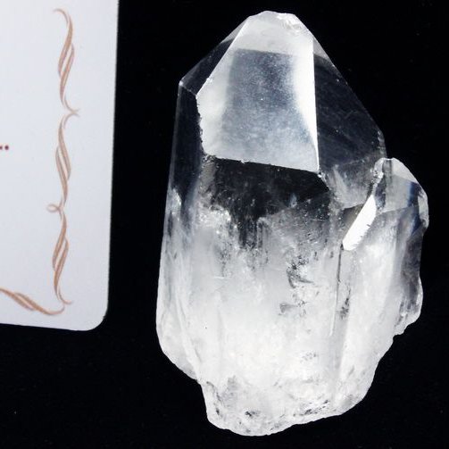 レムリアンシード水晶 原石 ミナスジェライス州コリント産 ※証明書付き[T370-4938]