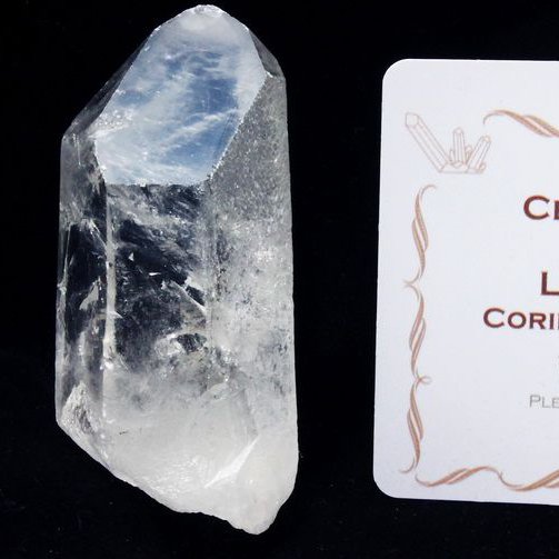 レムリアンシード水晶 原石 ミナスジェライス州コリント産 ※証明書付き[T370-4983]