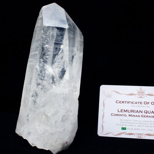 レムリアンシード水晶 原石 ミナスジェライス州コリント産 ※証明書付き[T370-4990]