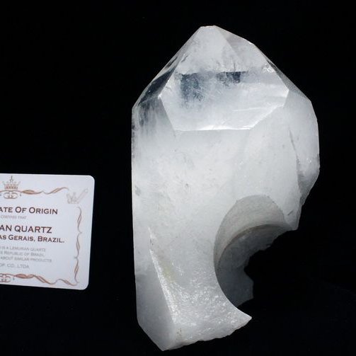 レムリアンシード水晶 原石 ミナスジェライス州コリント産 ※証明書付き[T370-5004]