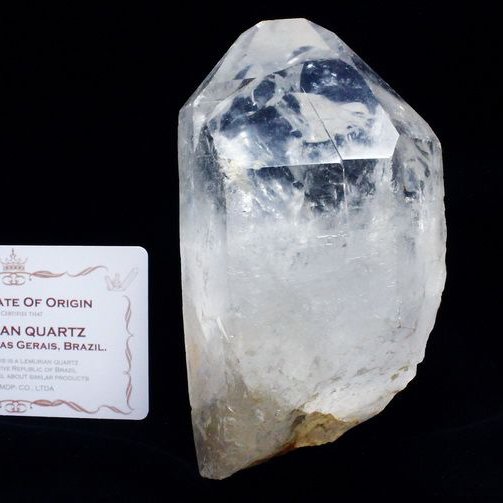 レムリアンシード水晶 原石 ミナスジェライス州コリント産 ※証明書付き[T370-5006]