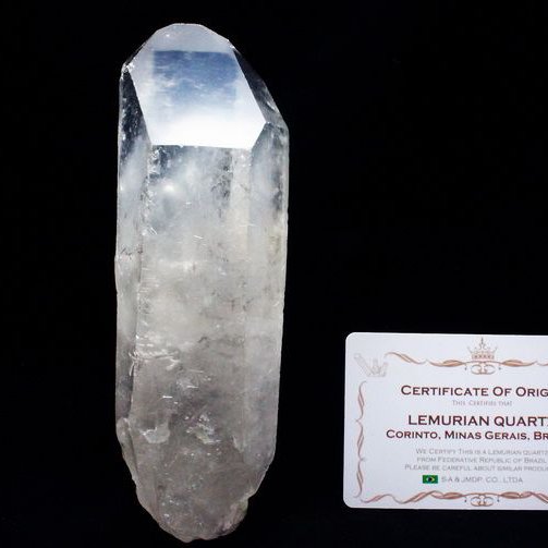 レムリアンシード水晶 原石 ミナスジェライス州コリント産 ※証明書付き[T370-5008]
