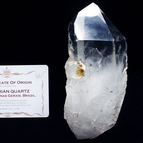 レムリアンシード水晶 原石 ミナスジェライス州コリント産 ※証明書付き[T370-5027]