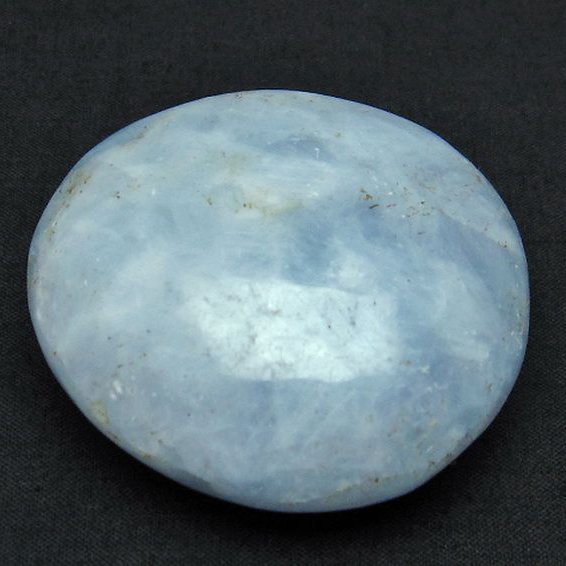 ブルーカルサイト 原石 ※欠け箇所などあり [t375-3664]