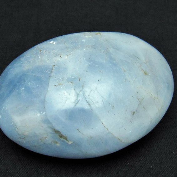 ブルーカルサイト 原石 ※欠け箇所などあり [t375-3672]