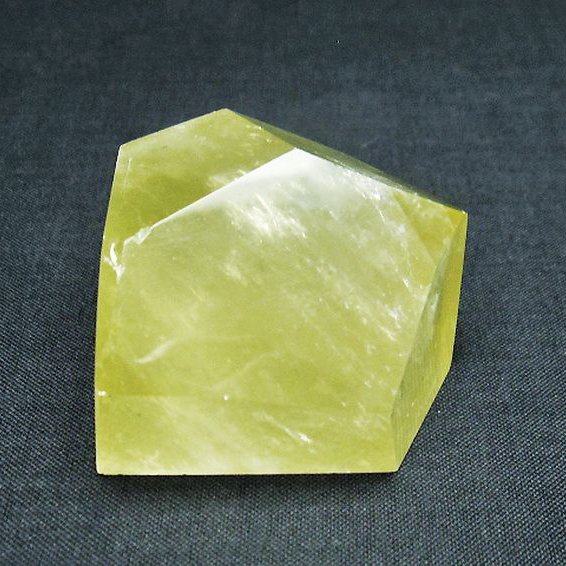 黄水晶(シトリン) 原石[T386-6997]