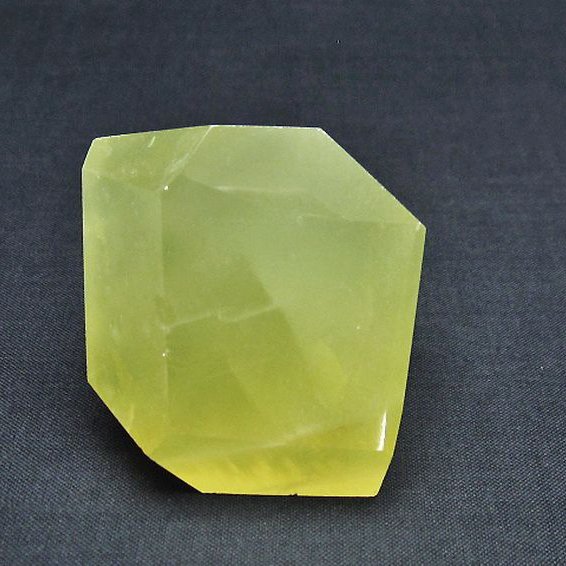 黄水晶(シトリン) 原石[T386-7001]