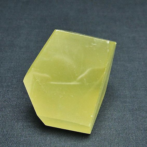 黄水晶(シトリン) 原石[T386-7013]