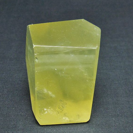 黄水晶(シトリン) 原石[T386-7021]