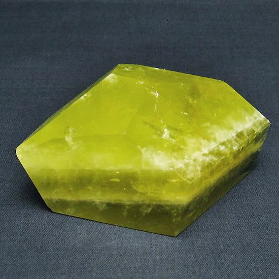 黄水晶(シトリン) 原石[T386-7068]