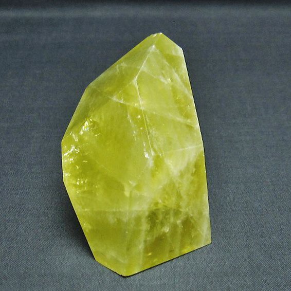 黄水晶(シトリン) 原石[T386-7090]