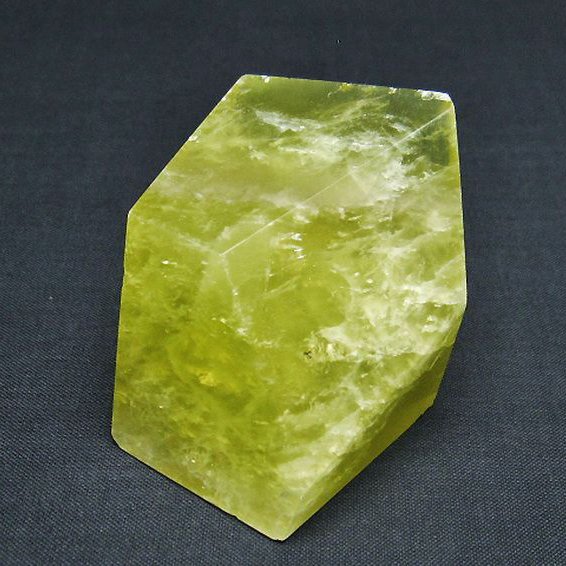 黄水晶(シトリン) 原石[T386-7129]