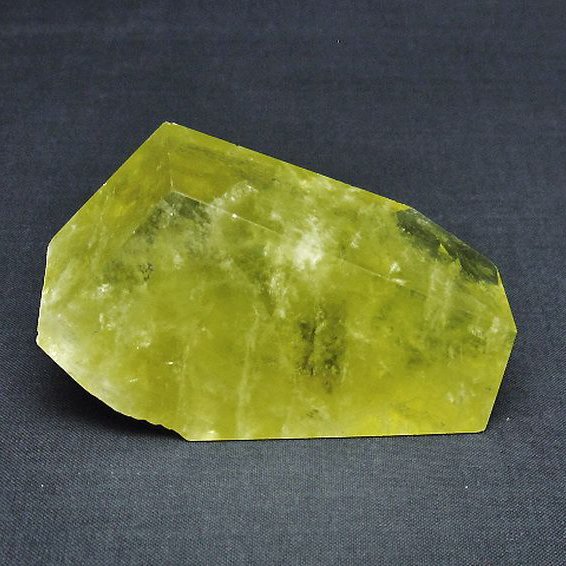 黄水晶(シトリン) 原石[T386-7158]