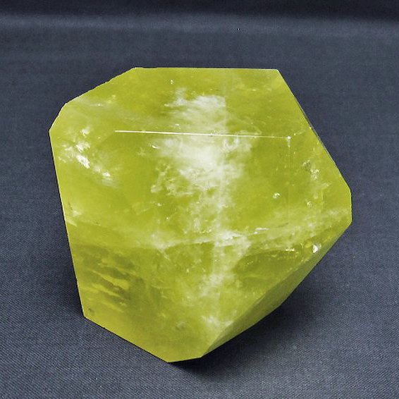 黄水晶(シトリン) 原石[T386-7162]