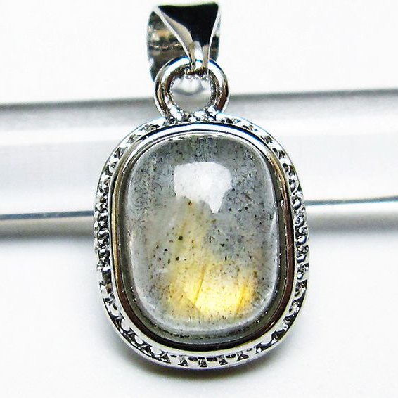 ラブラドライト ペンダント [T409-3953]