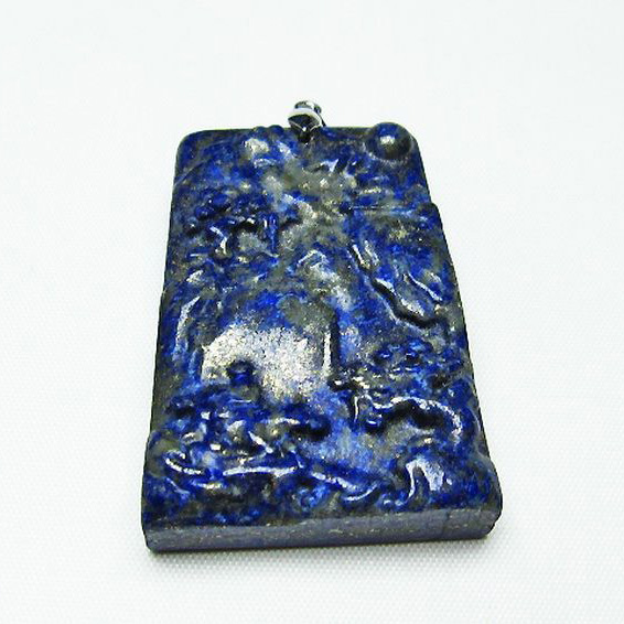 ラピスラズリ ペンダント [T411-5008]