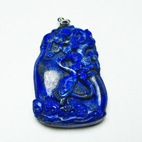 ラピスラズリ ペンダント [T411-5129]