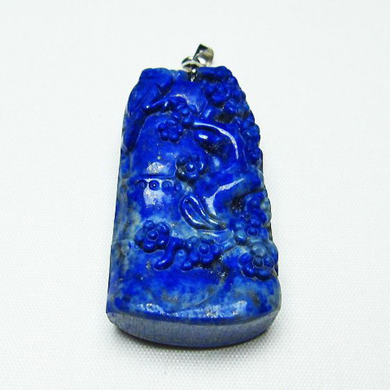 ラピスラズリ ペンダント [T411-5140]