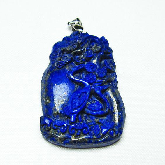 ラピスラズリ ペンダント [T411-5149]