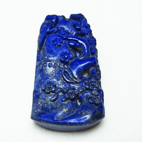 ラピスラズリ ペンダント [T411-5200]