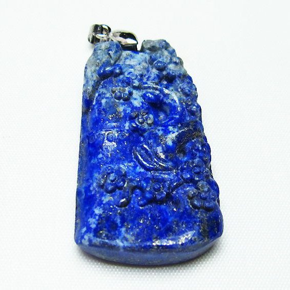 ラピスラズリ ペンダント [T411-5210]