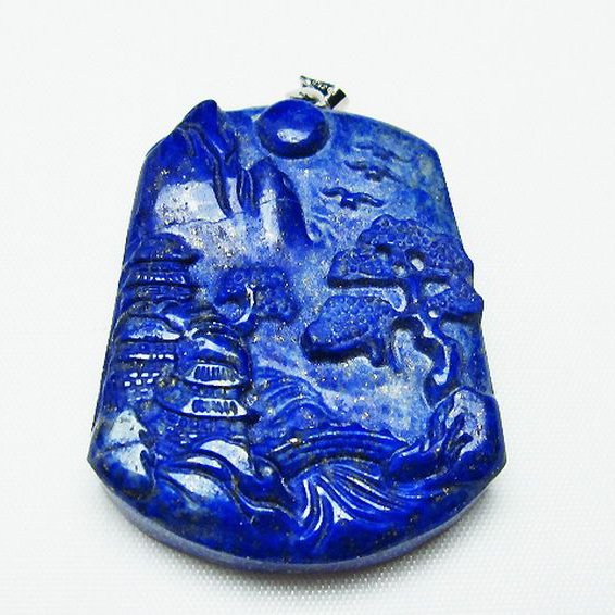 ラピスラズリ ペンダント [T411-5227]