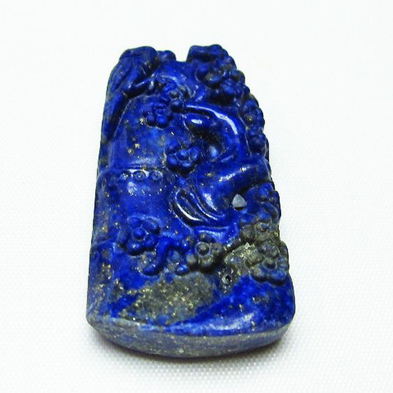 ラピスラズリ  ペンダント [T411-5256]