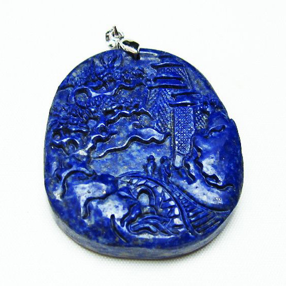 ラピスラズリ  ペンダント [T411-5269]