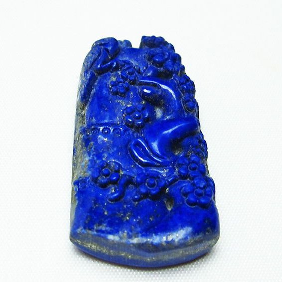 ラピスラズリ ペンダント [T411-5294]