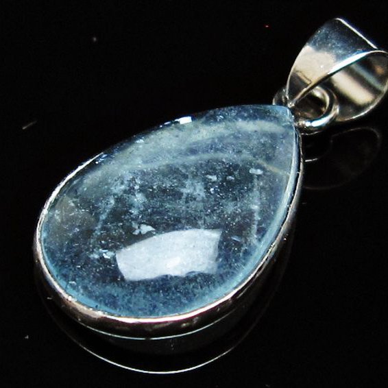 アクアマリン ペンダント [T415-640]