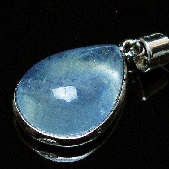 アクアマリン ペンダント [T415-649]