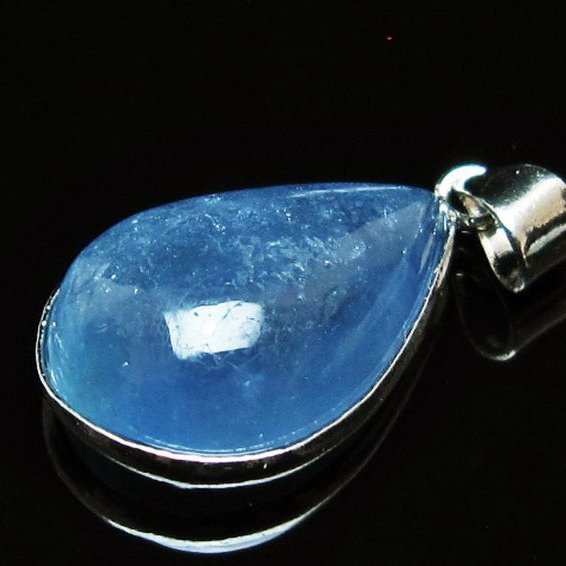 アクアマリン ペンダント [T415-676]