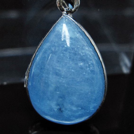 アクアマリン ペンダント [T415-859]