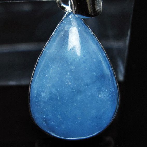 アクアマリン ペンダント [t415-865]