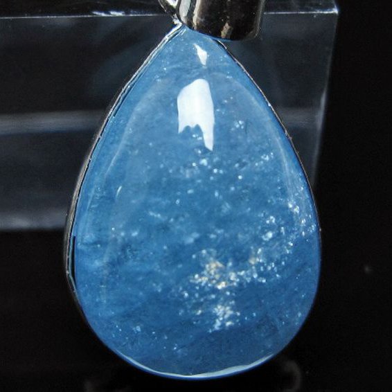 アクアマリン ペンダント [T415-875]