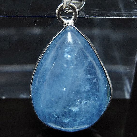 アクアマリン ペンダント [T415-886]