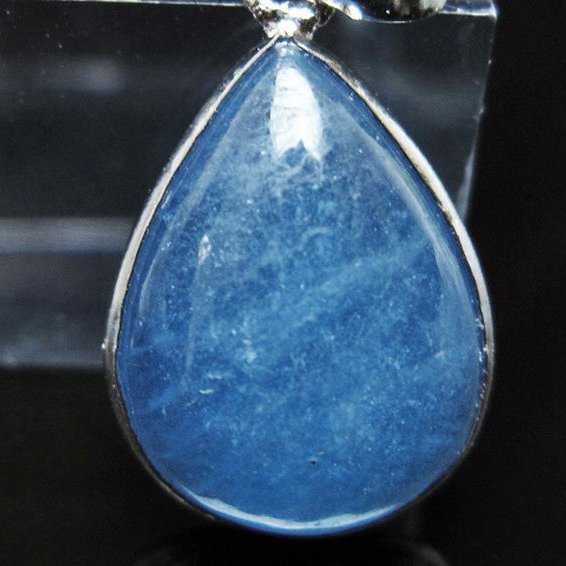 アクアマリン ペンダント [T415-887]