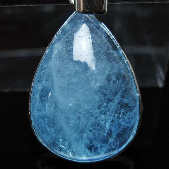 アクアマリン ペンダント [T415-899]