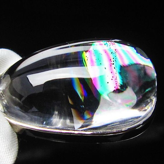 アイリスクォーツ 虹入り  レインボー水晶  ペンダント [T436-1314]