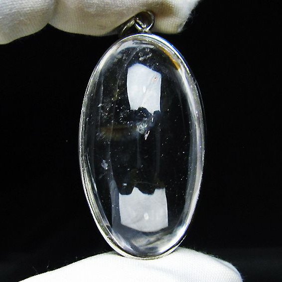 アイリスクォーツ 虹入り レインボー水晶 ペンダント [T436-2611]