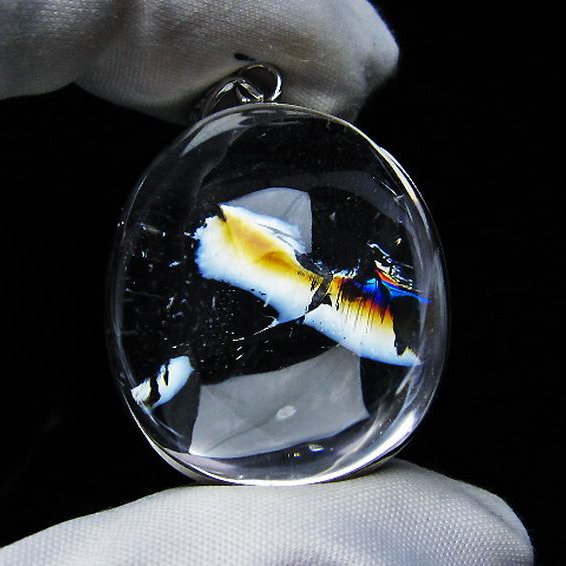 アイリスクォーツ 虹入り レインボー水晶 ペンダント [T436-2709]