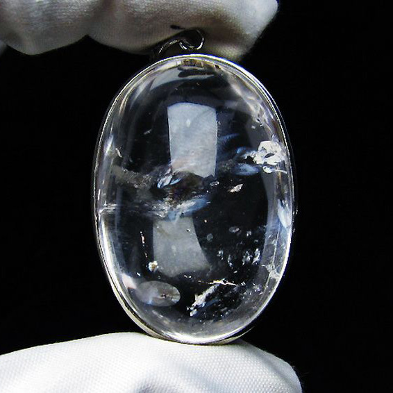 アイリスクォーツ 虹入り  レインボー水晶  ペンダント [T436-2743]