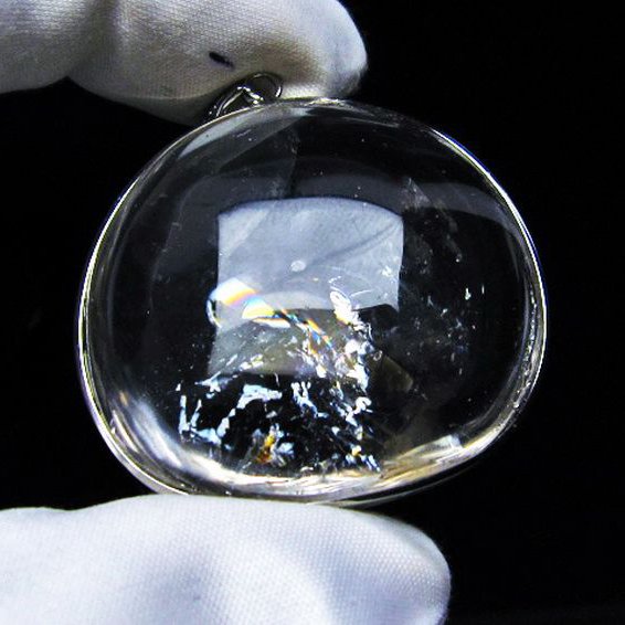 虹入り ライトニング水晶 ペンダント [T436-2756]