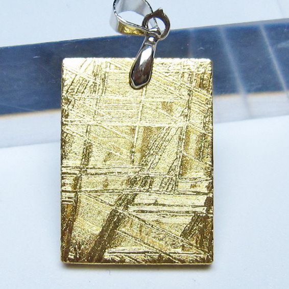 ゴールドギベオン メテオライト ペンダント [t452-3681]