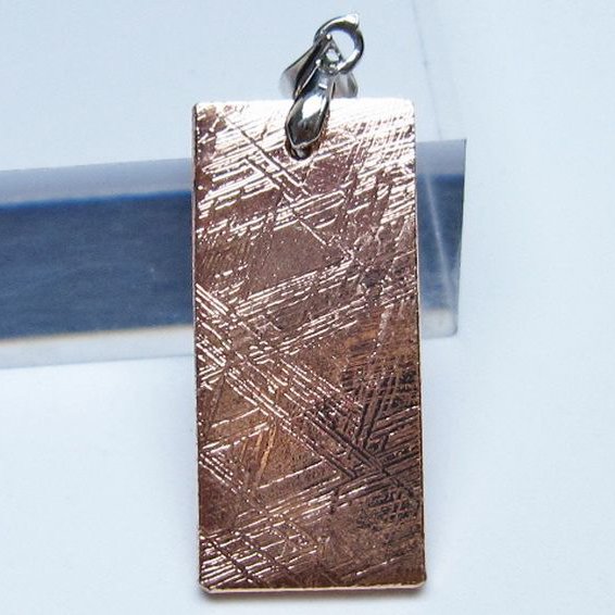 ピンクゴールドギベオン メテオライト ペンダント [t452-3722]