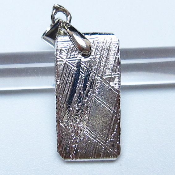 シルバーギベオン メテオライト ペンダント [t452-3765]